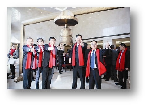 北京百靈天地環(huán)?？萍脊煞萦邢薰?
                                                                                                            title=