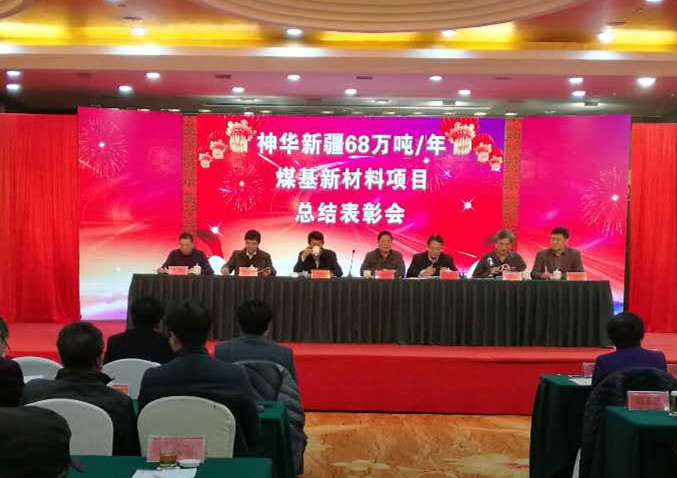 北京百靈天地環(huán)?？萍脊煞萦邢薰? width=
